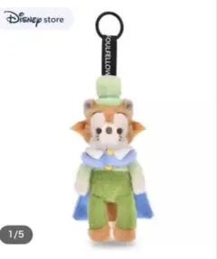 ディズニーストア 正直ジョン ぬいぐるみキーホルダー PALNUIのサムネイル