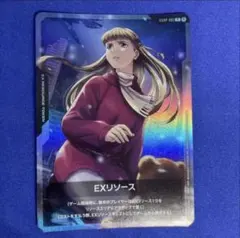 ガンダムカードゲーム 優しい心根 ラクス プロモ パラレル ショップ
