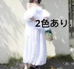 bibiy ワンピース　新品未使用 2025年最新】BIbiy ワンピース 白の人気アイテム - メルカリ
