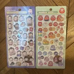匿名発送】ボンボンドロップシール だるま お相撲さん 和柄 2枚セット
