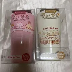 ちいかわ ステンレスタンブラー セブンイレブン 限定 カフェカップ 冬のおでかけのサムネイル