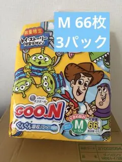 【新品未開封】グーン　おむつ　Mサイズ　トイストーリーデザイン 3パックのサムネイル