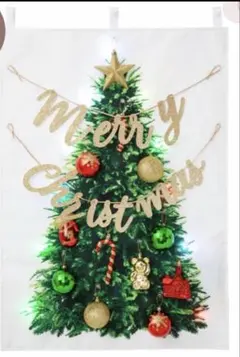 2025年最新】フランフラン クリスマスツリーの人気アイテム