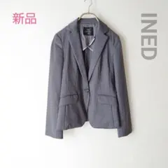 新品 INED/イネド テーラードジャケット グレー サイズ7 スーツ オフィスのサムネイル