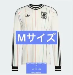 新品未使用タグ付】サッカー 日本代表 2026 アウェイ ユニフォーム 