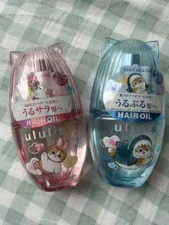 ウルリス モフサンド ヘアオイル 2個セット　新品未使用のサムネイル