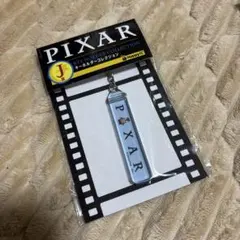 ピクサー　ハッピークジ　ウォーリー