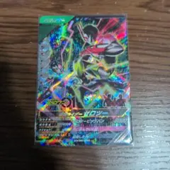 とら様 リクエスト 3点 まとめ商品