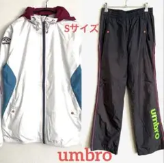 Umbro ウィンドブレーカー上下 ホワイト/グレー S