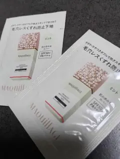 Eiko Tanaka様 リクエスト 2点 まとめ商品