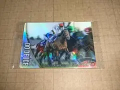ドウデュース　武豊　サイン　サラブレッドホースコレクション　第３Ｒ　競馬