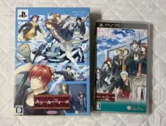 学園戦争豪華版　卒業戦線　スクールウォーズ　PSPソフト 2本セット