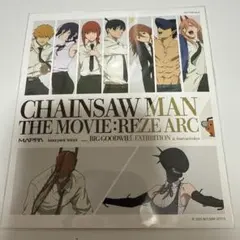 チェンソーマン　ベースヤードトーキョー　特典