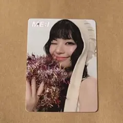 me:i トレカ this is me:i 選出店舗特典 村上璃杏