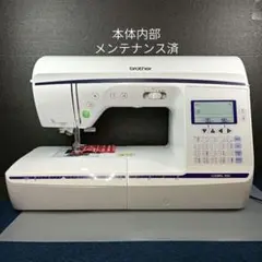 2025年最新】コンパル900の人気アイテム - メルカリ