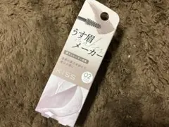 うす眉メーカー　02アッシュベージュのサムネイル