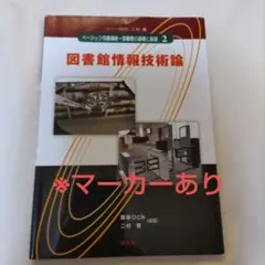 ぽちゃこ様 リクエスト 3点 まとめ商品