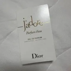 Dior J'adore Parfum d'eau サンプルのサムネイル