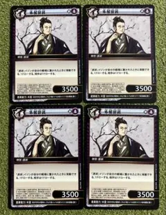 イジンデン　引退品(1〜3弾) 2025年最新】イジンデン3弾の人気アイテム - メルカリ