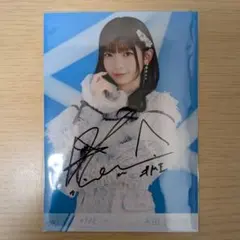 2026年最新】永田詩央里 直筆の人気アイテム - メルカリ