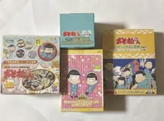 おそ松さん まとめ売り