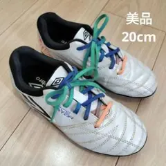 Umbroサッカーシューズ ホワイト