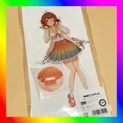 DMMスクラッチ 学園アイドルマスター B賞 BIGアクリルスタンド 花海佑芽