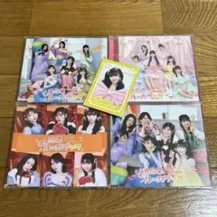 2025年最新】最上級にかわいい mu-moの人気アイテム - メルカリ