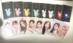 TWICE READY TO BE オフラインくじ 参加賞