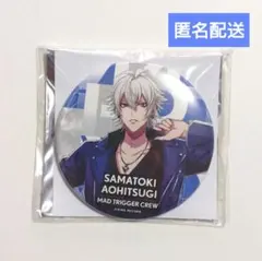 碧棺左馬刻★缶バッジ Guide book+ トレ缶 ヒプノシスマイク