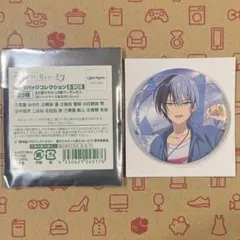 プロセカ キャラバッジコレクション 【青柳 冬弥】 壊れたセカイと歌えないミク