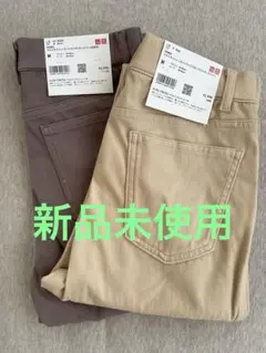 UNIQLO ウルトラストレッチレギンスパンツ M 2色セット