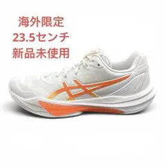 海外限定ASICS SKY ELITE FF 3 25.5cm - メルカリ