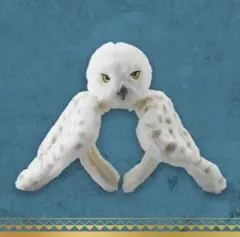 ユニバ　ヘドウィグ　カチューシャ