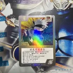 Item thumbnail for item a81edb23-c252-415c-a82e-e7d164258a6e