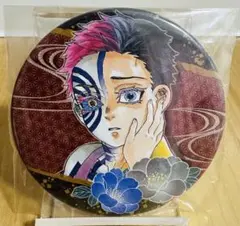 鬼滅の刃　猗窩座　狛治　缶バッジ