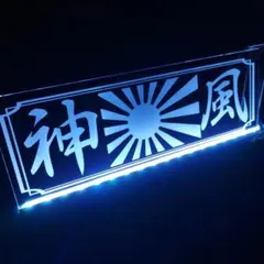 2026年最新】安全窓 アンドンの人気アイテム - メルカリ