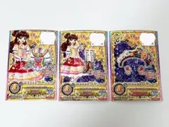 アイカツフレンズ ハミングトパーズ 3枚セット