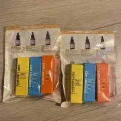 CNP Laboratory 美容液 セット