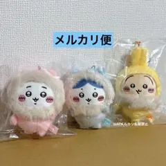 ちいかわ　いつもとちがうよ　マスコット ちいかわグッズ公式 on X: 