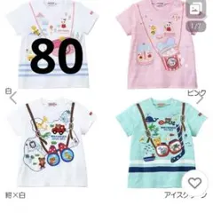 新品タグ付き　ミキハウス　半袖Tシャツ　80 プッチー