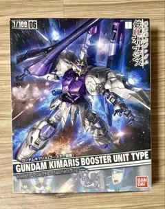 1/100 ガンダムキマリストルーパー 【内袋未開封】 1/100 ガンダムキマリストルーパー 【内袋未開封】 - メルカリ
