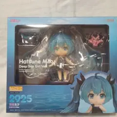 ねんどろいど 初音ミク Happy 16th Birthday Ver. - メルカリ