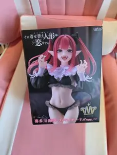 喜多川海夢 フィギュア アリスver.