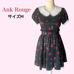 AnkRouge さくらんぼ チェリー リボン レース ワンピース フレア M
