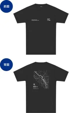 丹後100kmウルトラマラソンTシャツ2025 XL(新品・未使用) - メルカリ