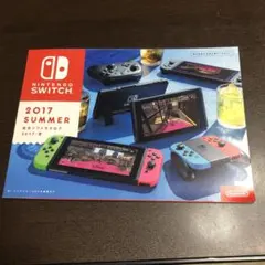 当時物 Nintendo Switch & 3DS 2017年夏カタログ