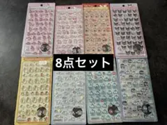 ボンボンドロップシール　サンリオ　mini 8種類セット