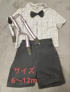 キッズフォーマル服セット