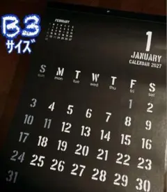 大判カレンダー 2027年 B3 白黒 モノクロ 男前カレンダー ブラック